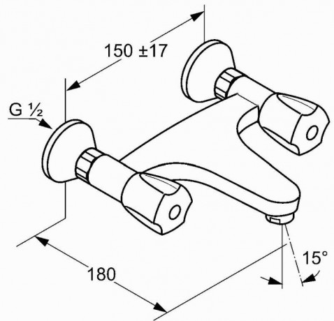 Смеситель Kludi Medi Care 320040515