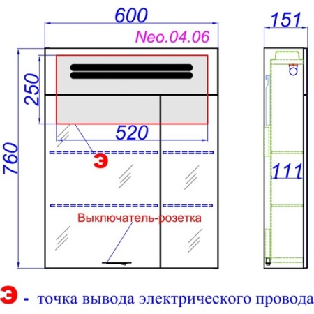 Мебель для ванной Aqwella Neo 60 подвесная