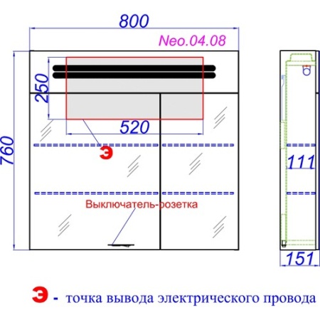 Мебель для ванной Aqwella Neo 80 напольная