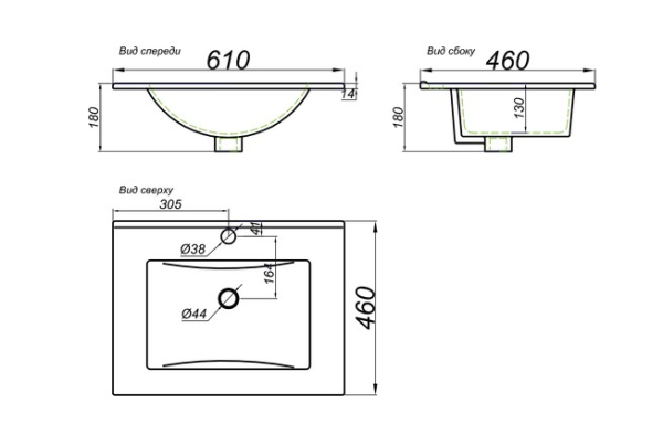 Мебельная раковина Sanita Quadro 60 QDR60SLWB01