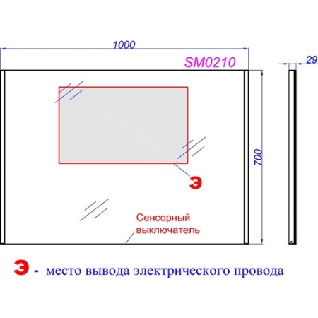 Мебель для ванной Aqwella 5 stars Milan 100 подвесная, с ящиками