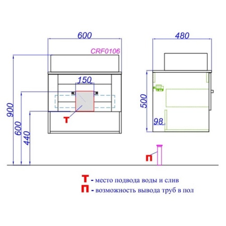 Тумба с раковиной Aqwella Craft 60  подвесная Дуб балтийский