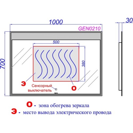 Мебель для ванной Aqwella 5 stars Genesis 100 миллениум серый